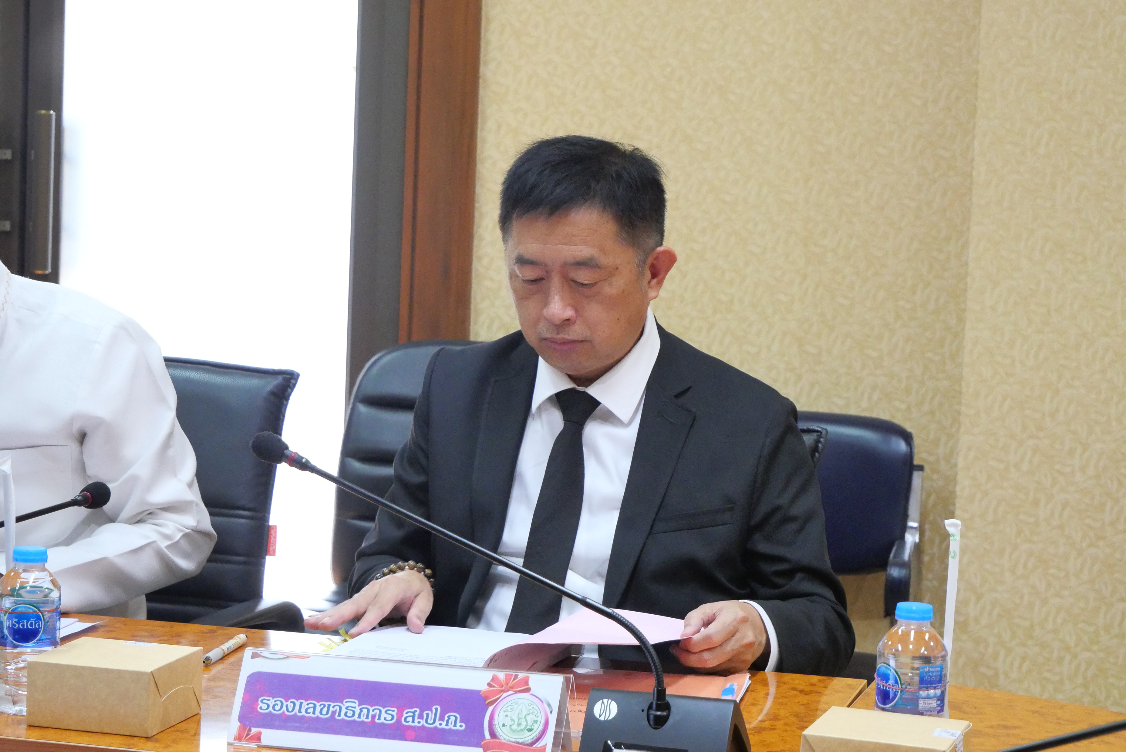 title - ส.ป.ก. ประชุมคณะกรรมการพิจารณาการขอพระราชทานเครื่องราชอิสริยาภรณ์ อันเป็นที่เชิดชูยิ่งช้างเผือก เครื่องราชอิสริยาภรณ์อันมีเกียรติยิ่งมงกุฎไทย และเหรียญจักรพรรดิมาลา ครั้งที่ 1/2569